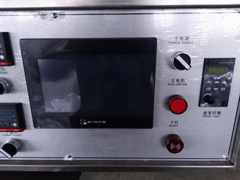 LEO-230A Facial Mask Cellophane Wrapping Machine