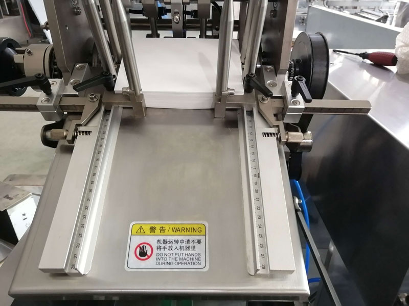 Instruction folding machine