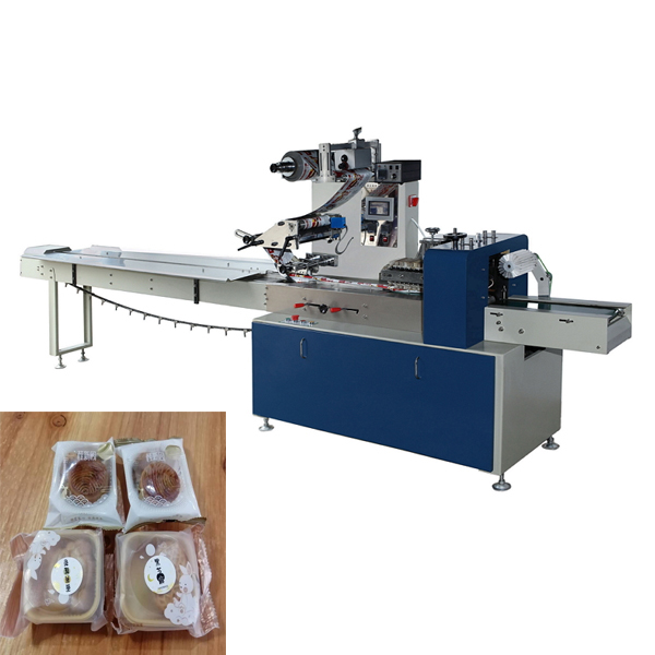 Application of moon cake pillow packaging machine in food industry