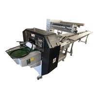 Pillow Wrapping Machine(Vertical cutter)