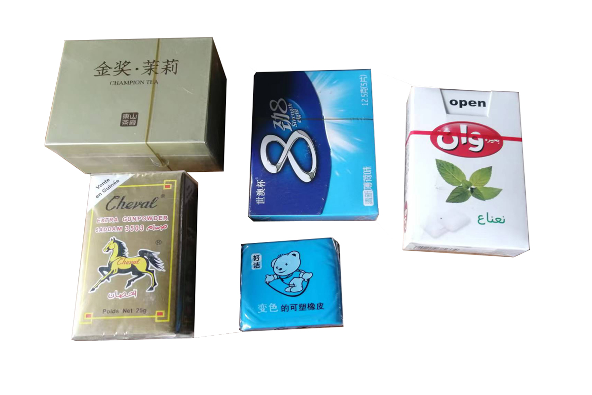 LEO-230B Cigarette Box Cellophane Wrapping Machine