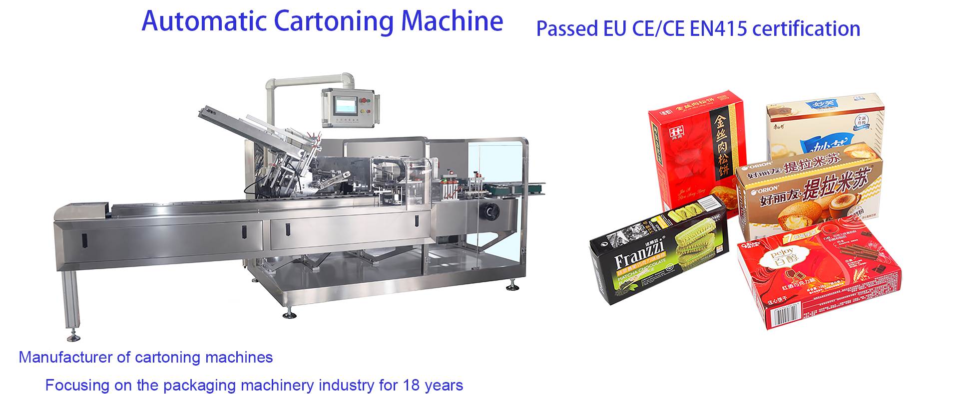 Cartoning Machine
