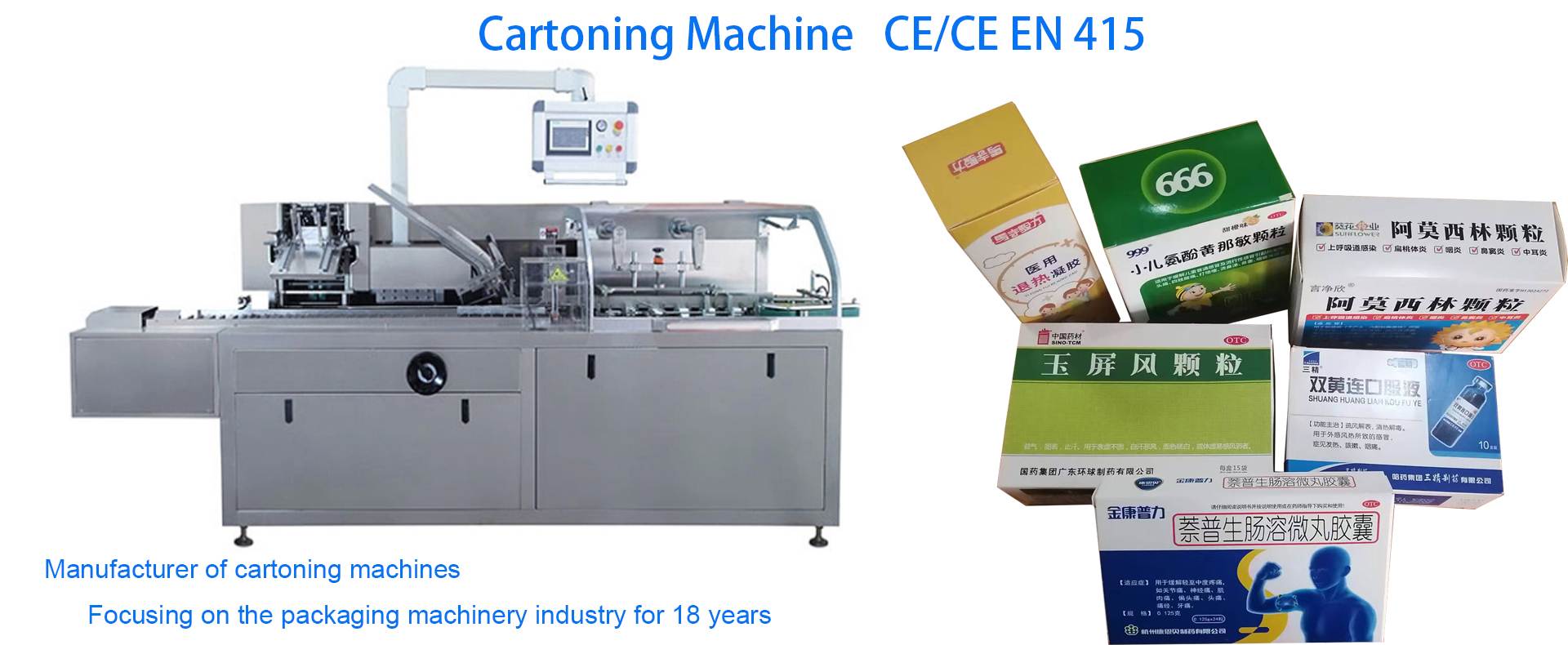 Cartoner Machine