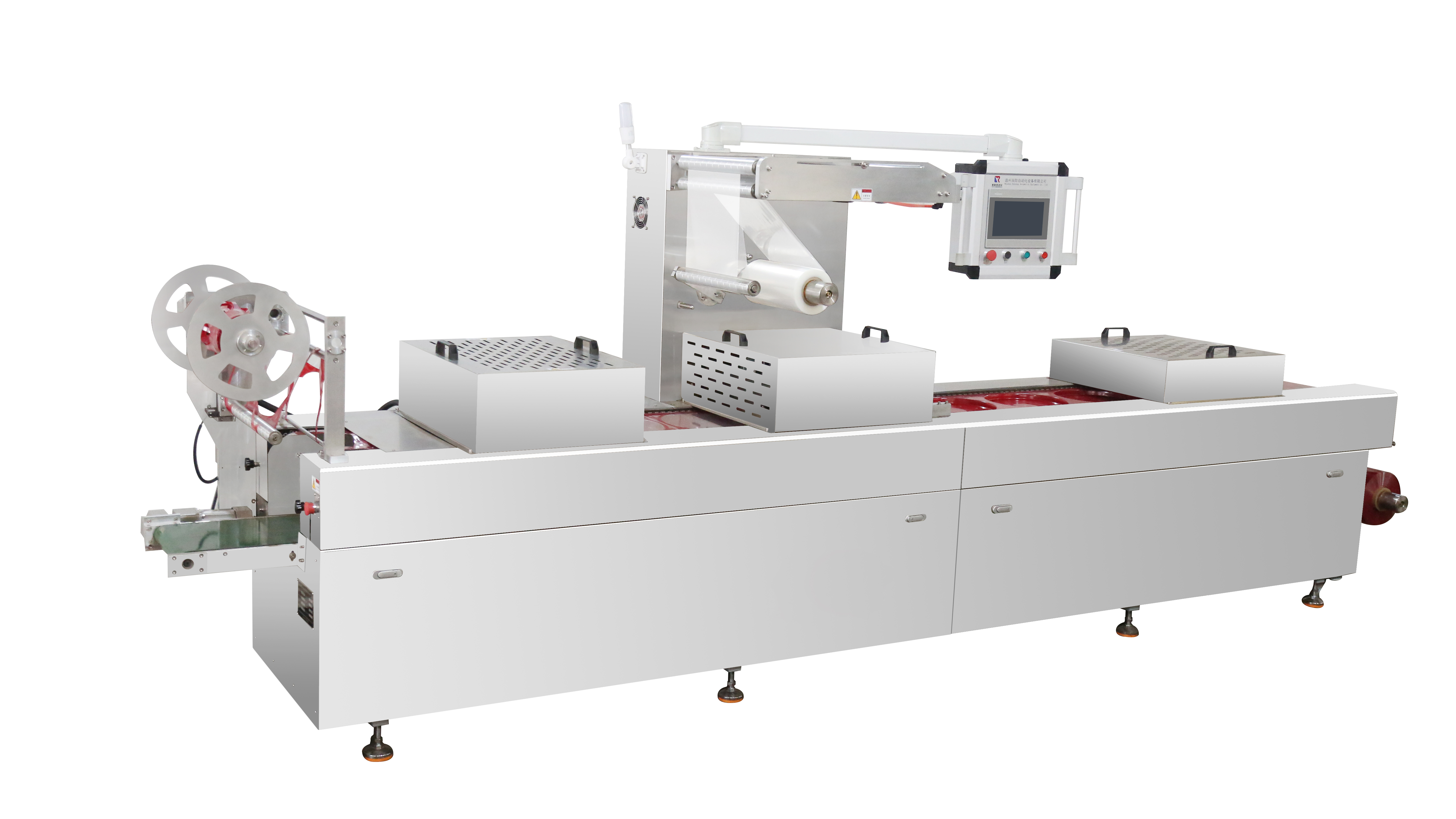 PDV-320B Food Hard Box Modified Atmosphere Thermoforming Vacuum Packaging Machine